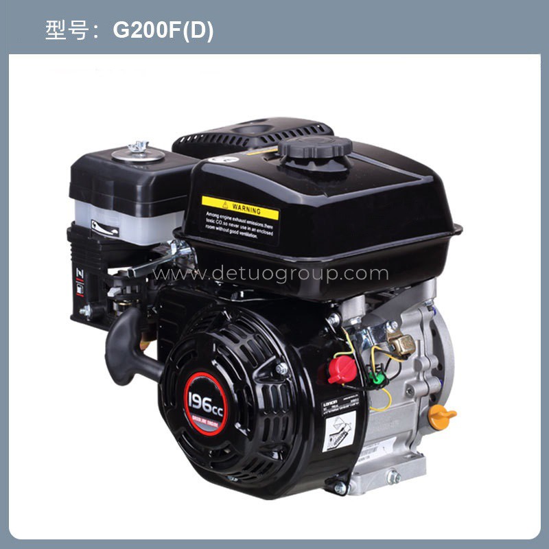 G200F 7Hp Gasoline Motor for Construction Machine